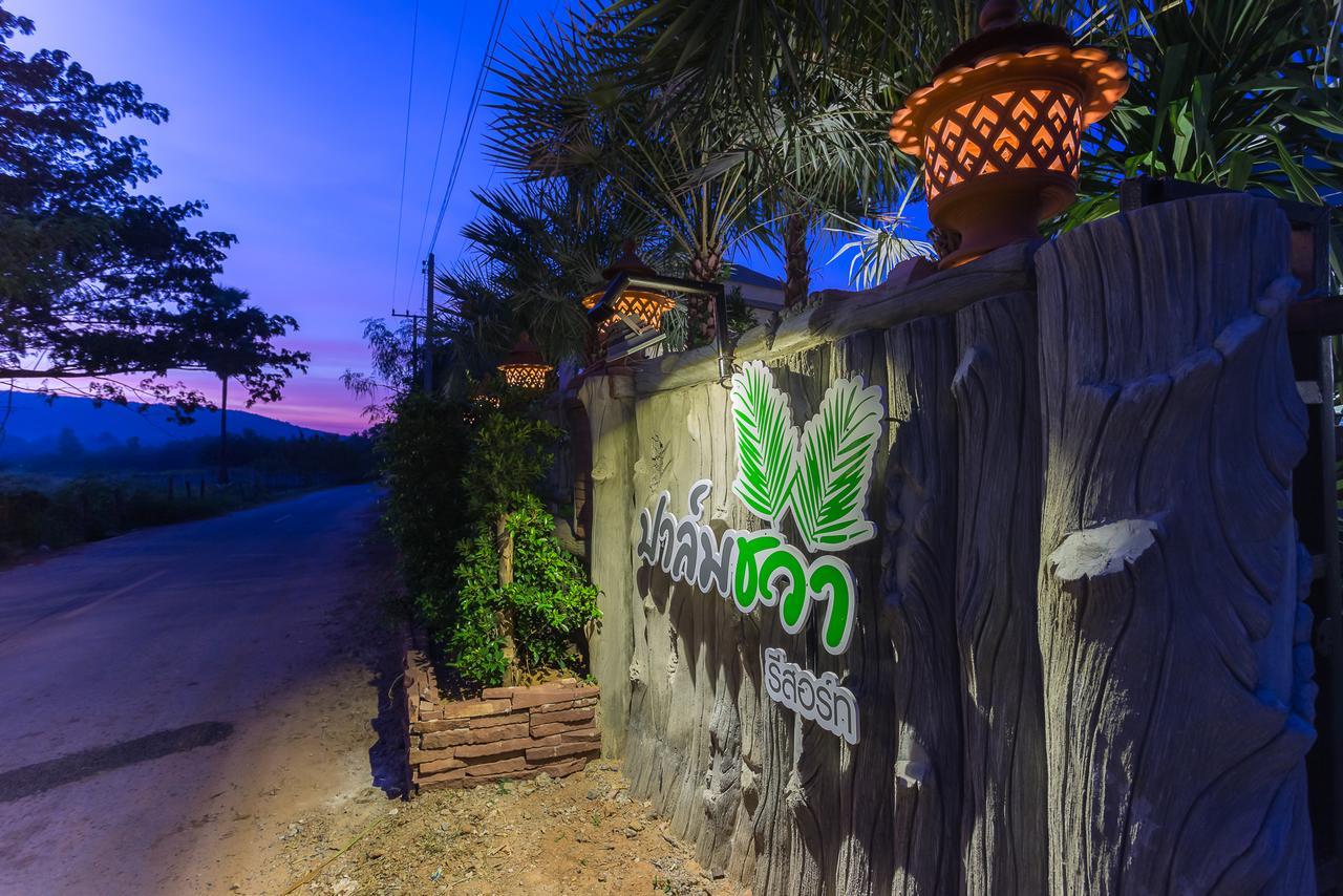 Palmchwa Resort Sikhio Экстерьер фото